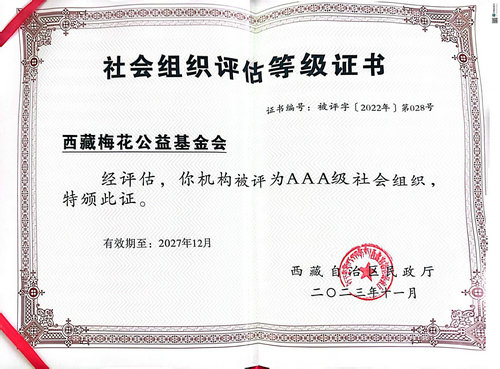 1736851501416030 c65f6f198b11d1dc9f88c588d7cb026_副本1.jpg